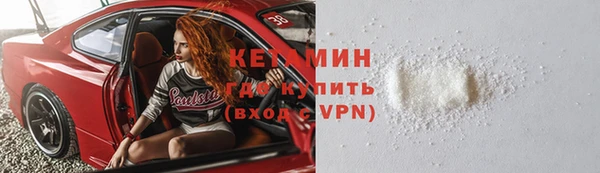 ПСИЛОЦИБИНОВЫЕ ГРИБЫ Абдулино