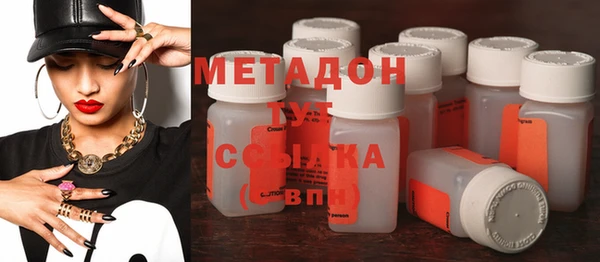 круглые Алексин