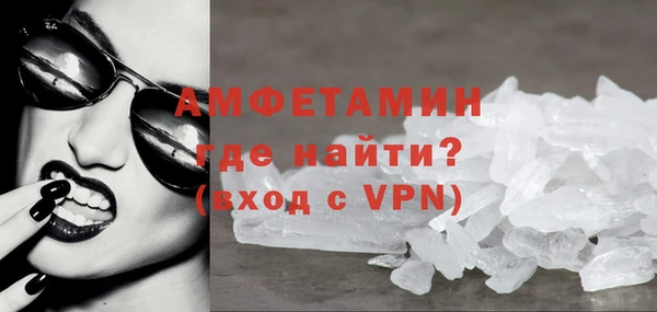 ПСИЛОЦИБИНОВЫЕ ГРИБЫ Абдулино