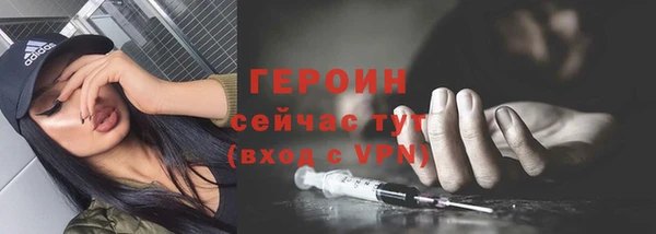 ПСИЛОЦИБИНОВЫЕ ГРИБЫ Абдулино