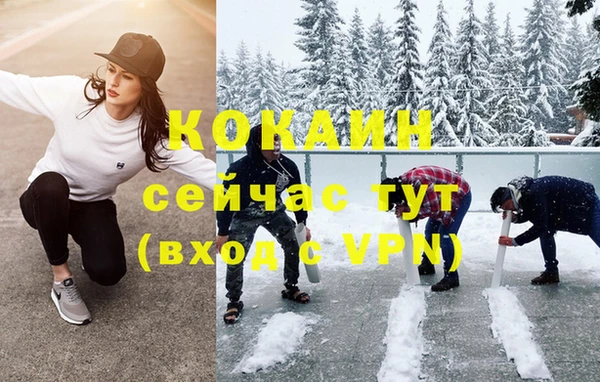 ПСИЛОЦИБИНОВЫЕ ГРИБЫ Абдулино