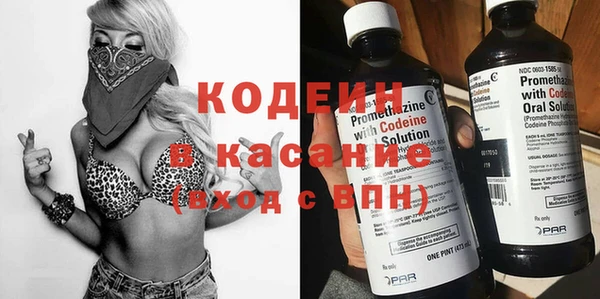 ПСИЛОЦИБИНОВЫЕ ГРИБЫ Абдулино