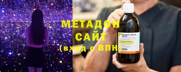 прущие крисы Алексеевка