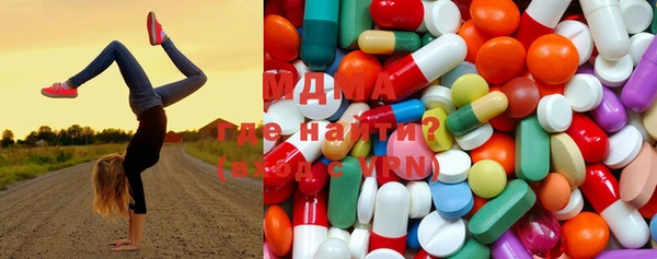 ПСИЛОЦИБИНОВЫЕ ГРИБЫ Абдулино