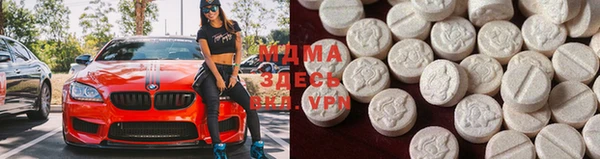 прущие крисы Алексеевка